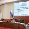 Дмитрий Патрушев: Системная работа по экологическому оздоровлению прибайкальских территорий будет продолжена