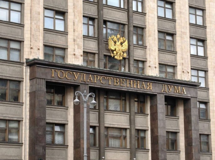 Помощь нуждающимся: в Госдуме предложили выдавать микрозаймы на «Госуслугах»