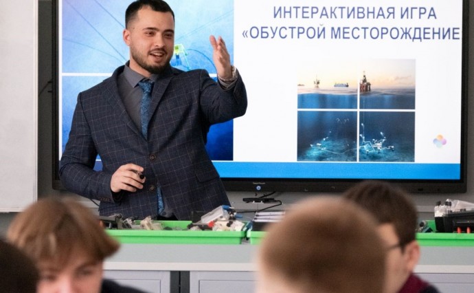 "Газпром добыча шельф Южно-Сахалинск" готовит кадры со школьной скамьи