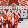 К 80-летию Победы открыли проект на портале «Молодёжь Москвы»