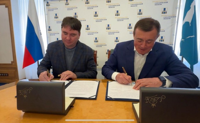 Ещё два объединения сахалинских бизнесменов поддержали проект "Счастливое материнство"