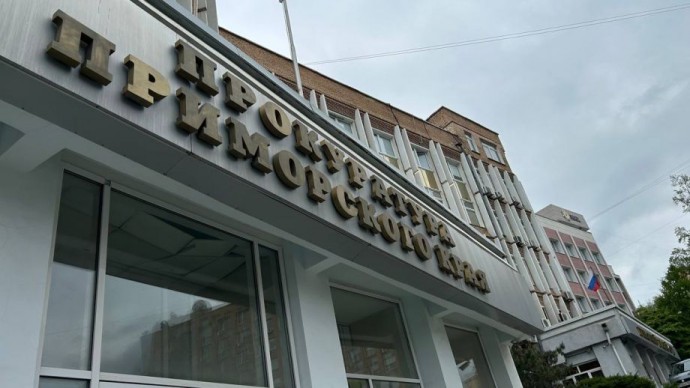 Неизвестные устроили стрельбу из автомата в Артеме