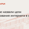 Аналитики Rambler&Co: Каждый десятый россиянин отвечал коллегам в отпуске