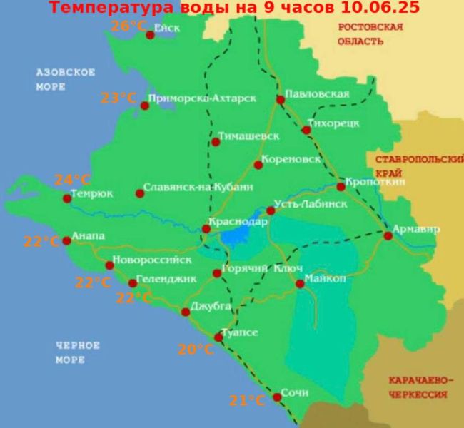 В каких местах сейчас самое тёплое море на Чёрном и Азовском морях
