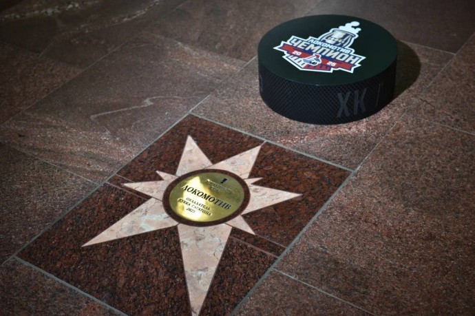 Звезда в честь победы ярославского «Локомотива» установлена в правительстве области Звезда в честь победы ярославского «Локомотива» установлена в правительстве области