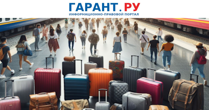 В России повысят ответственность работодателей за незаконный наем мигрантов