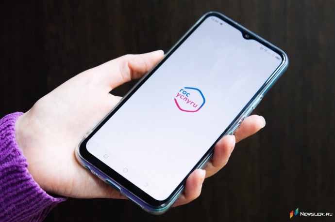 Портал «К врачу» переходит на авторизацию через Госуслуги