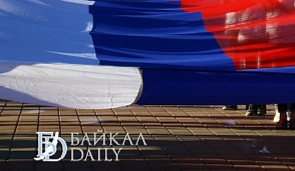 На севере Бурятии День флага РФ отметят акциями