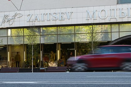 Невестка Вячеслава Зайцева опровергла слова о плачевном состоянии его Дома моды