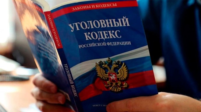 Дело мигранта, домогавшегося мальчика-подростка в Приморье, вышло на федеральный уровень