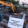 Мэр Улан-Удэ призвал ТГК-14 ускорить восстановление благоустройства