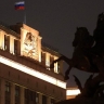 Вячеслав Володин: во вторник рассмотрим законопроекты, направленные на повышение безопасности критической информационной инфраструктуры