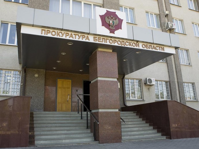 В Белгородской области возбудили дело о смертельном ДТП с участием иномарки и спецмашины