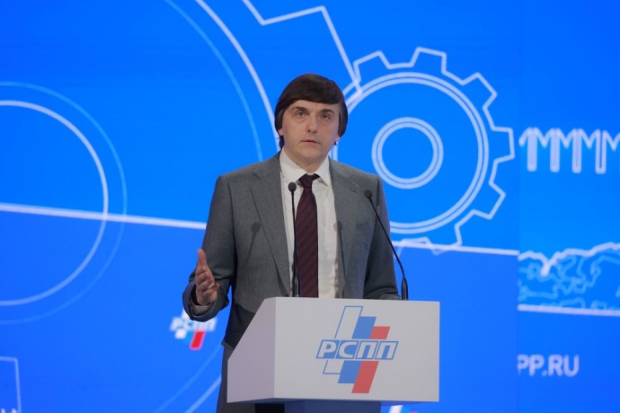 Сергей Кравцов: «Перед нами стоит задача расширять проект «Профессионалитет», и мы продолжаем работать в этом направлении