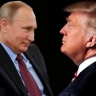 «Путин и не моргнул» — Axios назвал три исхода саммита на Аляске