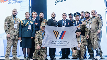 Рекордное количество участников собрал форум "Вместе победим" Рекордное количество участников собрал форум "Вместе победим"