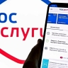 В Туле начался прием заявлений на единовременные выплаты к 8 марта