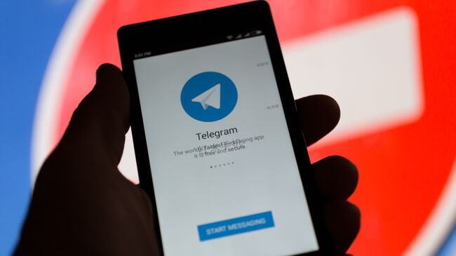 Россиян предупредили о вредоносном ПО, распространяемом в Telegram-каналах Россиян предупредили о вредоносном ПО, распространяемом в Telegram-каналах