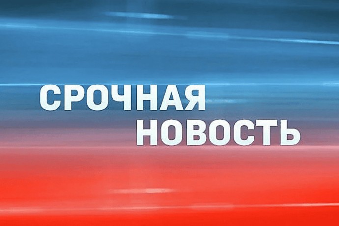 Иран атакует: Израиль под очередным ракетным обстрелом