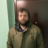 В Кирове задержан мужчина по делу о пропаганде терроризма...