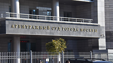 Суд взыскал с сети "Ёбидоёби" более 420 тыс руб в пользу певицы Instasamka