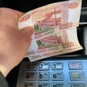 Россиянам назвали полезные финансовые привычки