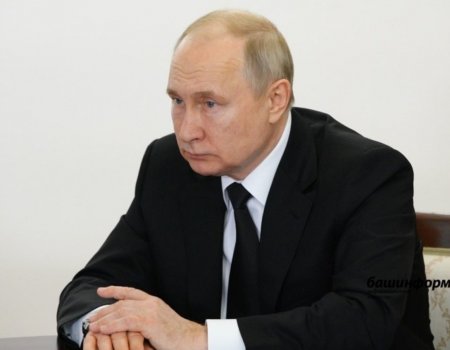 Владимир Путин сделал важное заявление Владимир Путин сделал важное заявление