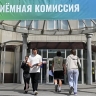 Россиян ждут масштабные изменения в законах с 1 сентября. Как они повлияют на водителей, родителей, дачников и мигрантов?