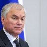 Вячеслав Володин: ГД продолжит работу в части противодействия диверсионно-террористическим угрозам, кибермошенничеству и другим преступлениям, посягающим на безопасность страны и граждан