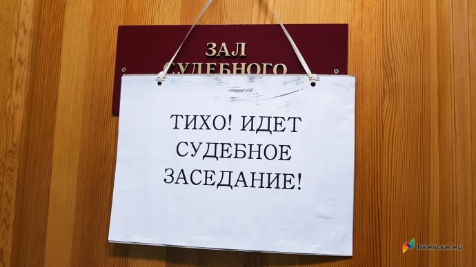 «‎Эффект Долиной» добрался до Кирова: жертва мошенников судится с ВТБ за «кабальный» кредит
