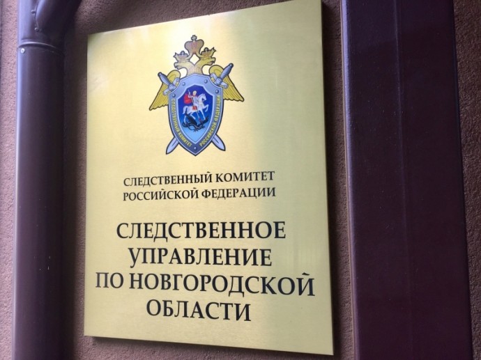 Выясняются обстоятельства гибели подростка в озере Велье Демянского округа