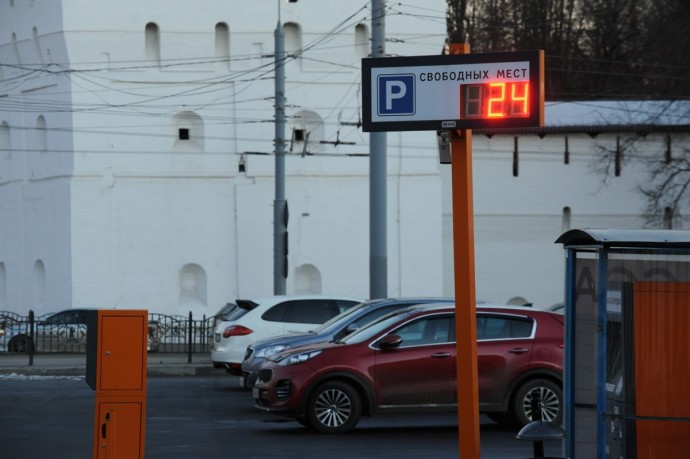 В Ярославской области планируют штрафовать за неоплату парковки