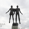 В Улан-Удэ дадут гранты на добрые дела