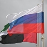 Подписано межправительственное соглашение о торговле между РФ и ОАЭ