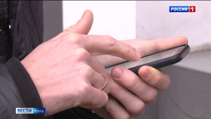 Что делать, если мошенники получили доступ к вашим «Госуслугам»: инструкция от Киберполиции