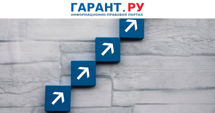 Сумму освобождаемой от НДФЛ матпомощи планируют повысить до 10 тыс. руб. Сумму освобождаемой от НДФЛ матпомощи планируют повысить до 10 тыс. руб.