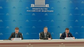 Юрий Трутнев: Дальний Восток продолжит помогать Донбассу