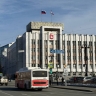 В правительстве Пермского края назначили нового вице-премьера