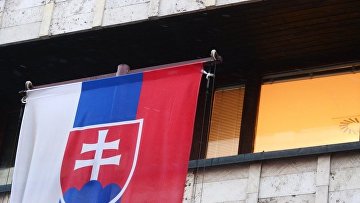 Парламент Словакии принял резолюцию с осуждением санкций против России