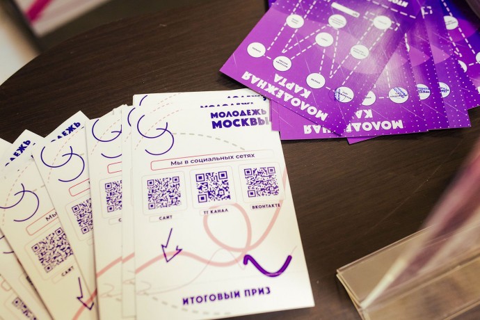 В вузах и колледжах столицы проходят дни проекта «Молодежь Москвы»