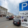 За месяц платные парковки принесли бюджету Уфы более 3 млн рублей