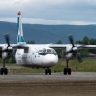 Соболезнования по поводу крушения Ан-24 под Тындой выразил экс-губернатор Приамурья