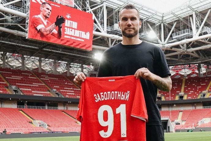 Шмаров: "Вряд ли Заболотный забьёт десять мячей за "Спартак"