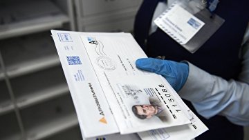 ВС призвал бизнес внимательнее относиться к адресу своего юрлица в ЕГРЮЛ ВС призвал бизнес внимательнее относиться к адресу своего юрлица в ЕГРЮЛ