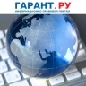 Порядок уплаты НДС при приобретении услуг у иностранной компании уточнили