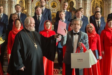 ﻿В Москве и Подмосковье прошли концерты музыкального фестиваля, посвященный 125-летию Капеллы России имени А.А. Юрлова