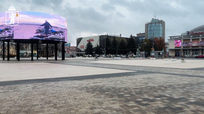 В Ярославле завершается благоустройство площади Труда В Ярославле завершается благоустройство площади Труда