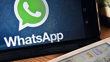 Суд впервые оштрафовал банк за передачу персональных данных через WhatsApp