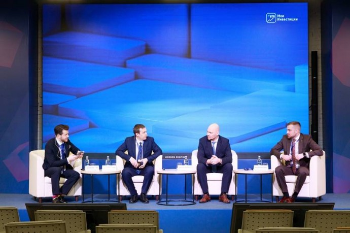 Брокер ВТБ представил в Перми инвестиционную стратегию на 2025 год