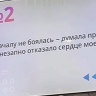 Караоке-поликлиника восхитила москвичей. Но они предложили добавить в медицину немного рока